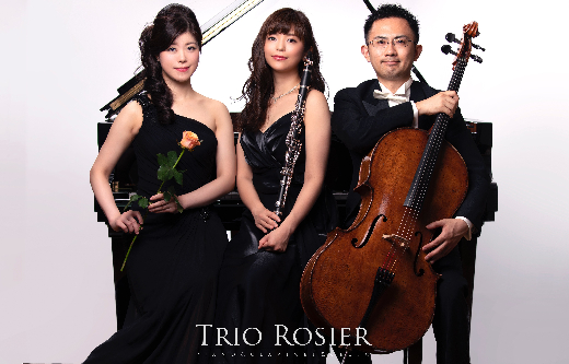 Trio Rosier ～トリオ ロジエール～