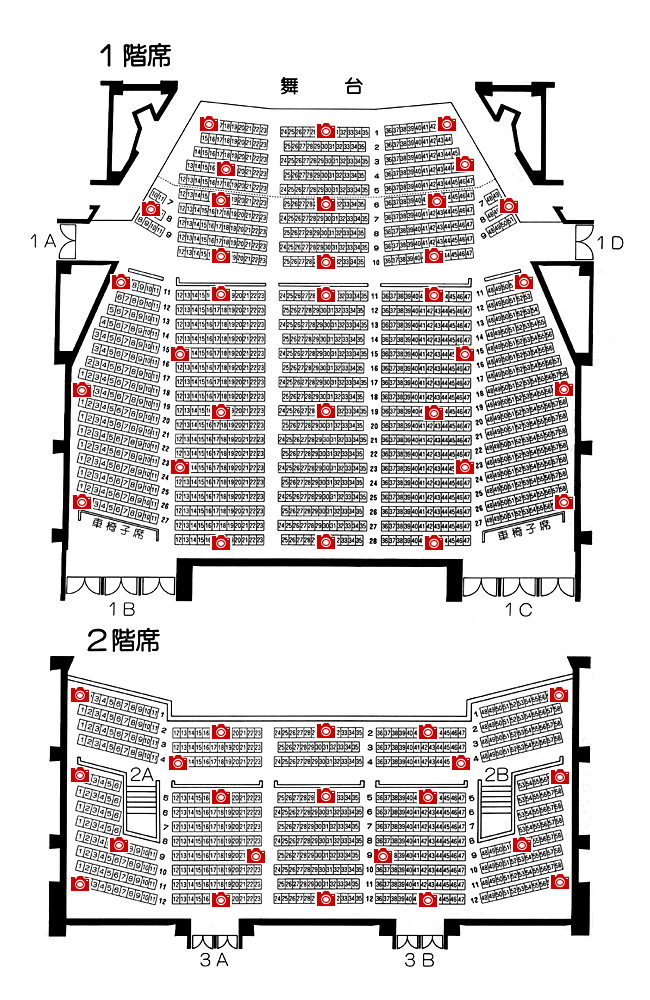 ソニック 座席 大宮 シティ 大宮ソニックシティ 座席表とステージの見え方
