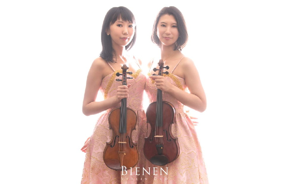 Strings Duo Bienen